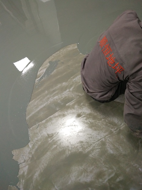 �h������ƽ