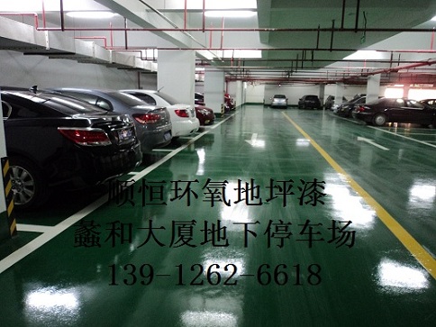 ���Ѕ^(q��)ͣ܇���h(hu��n)����ƺ