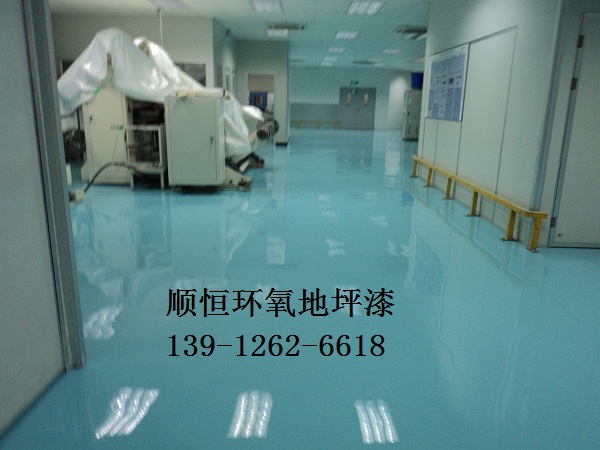 �h������ƽ����