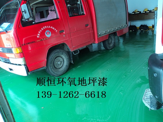 ����h(hu��n)����ƺ