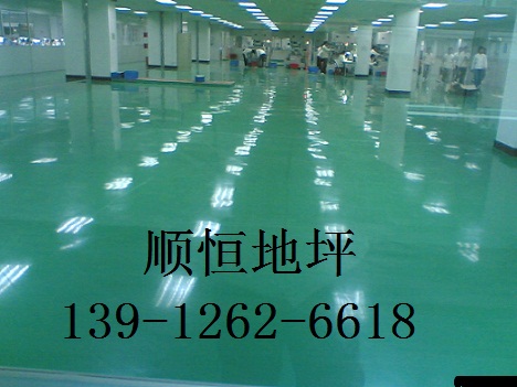 �Ϻ��h(hu��n)����ƺ