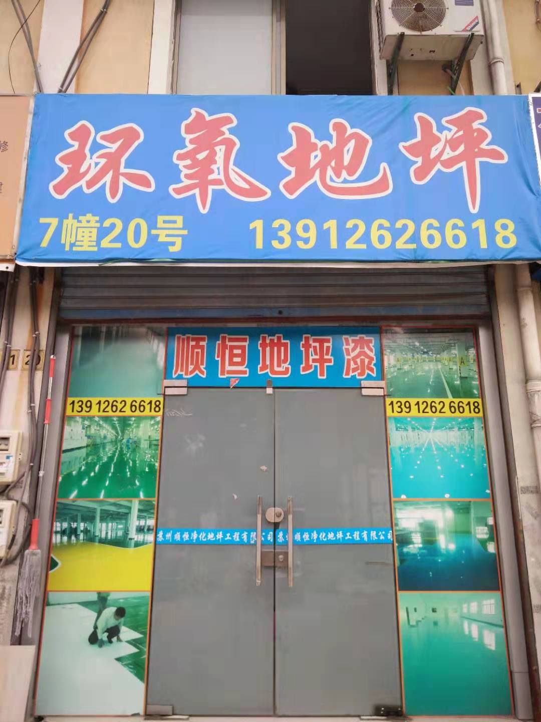 Ψͤ�h(hu��n)����ƺ